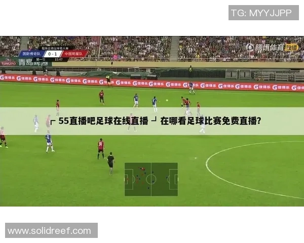 张家港足球比赛现场直播精彩瞬间回顾与赛后分析全方位呈现 张家港足球比赛现场直播精彩瞬间回顾与赛后分析全方位呈现