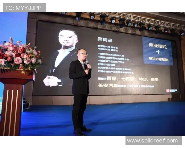 于德豪的成长之路与未来展望:从青涩少年到行业领军人物的蜕变与思考 于德豪的成长之路与未来展望:从青涩少年到行业领军人物的蜕变与思考