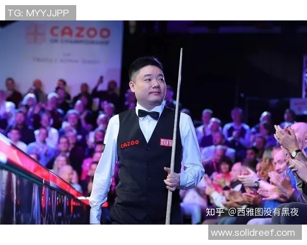 丁俊晖与乔伊斯精彩对决全场回顾及精彩瞬间分析 丁俊晖与乔伊斯精彩对决全场回顾及精彩瞬间分析