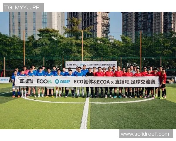 万载足球比赛直播观看渠道及平台推荐详解 万载足球比赛直播观看渠道及平台推荐详解