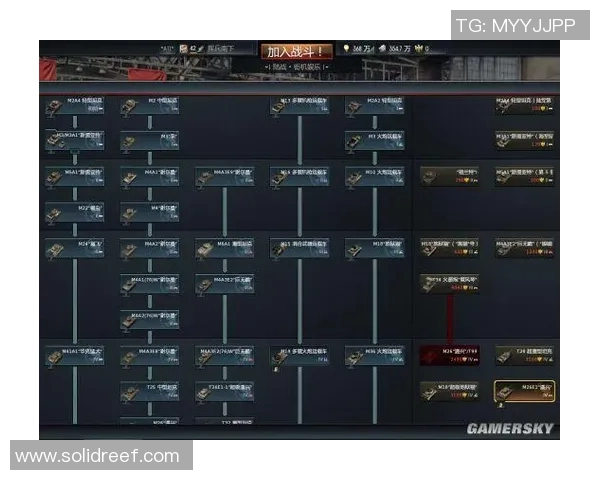 火箭队与雷霆队对决博彩分析及投注建议详解 火箭队与雷霆队对决博彩分析及投注建议详解