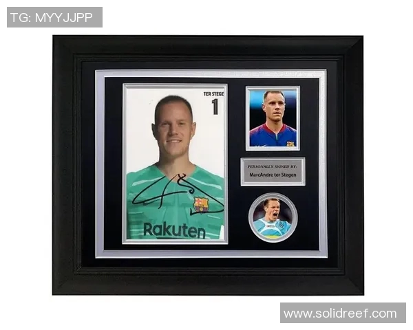 特尔施特根的守门之道:从青涩少年到世界级门将的成长之旅 特尔施特根的守门之道:从青涩少年到世界级门将的成长之旅