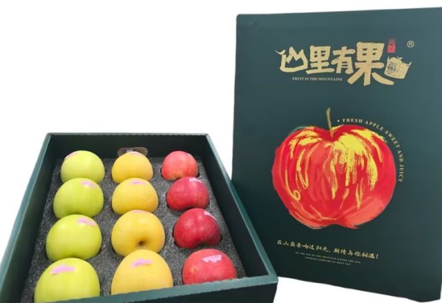 蛇年春节水果市场齐争艳 国产水果品种多进口价格降(图5)