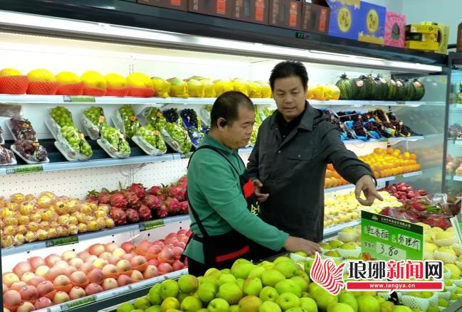 多米体育入口一粒种子的“绿游记”(图17)