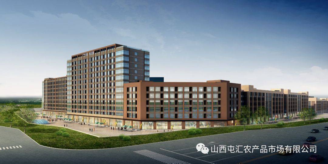本周气温回升部分蔬菜价格有小幅度浮动(图8)