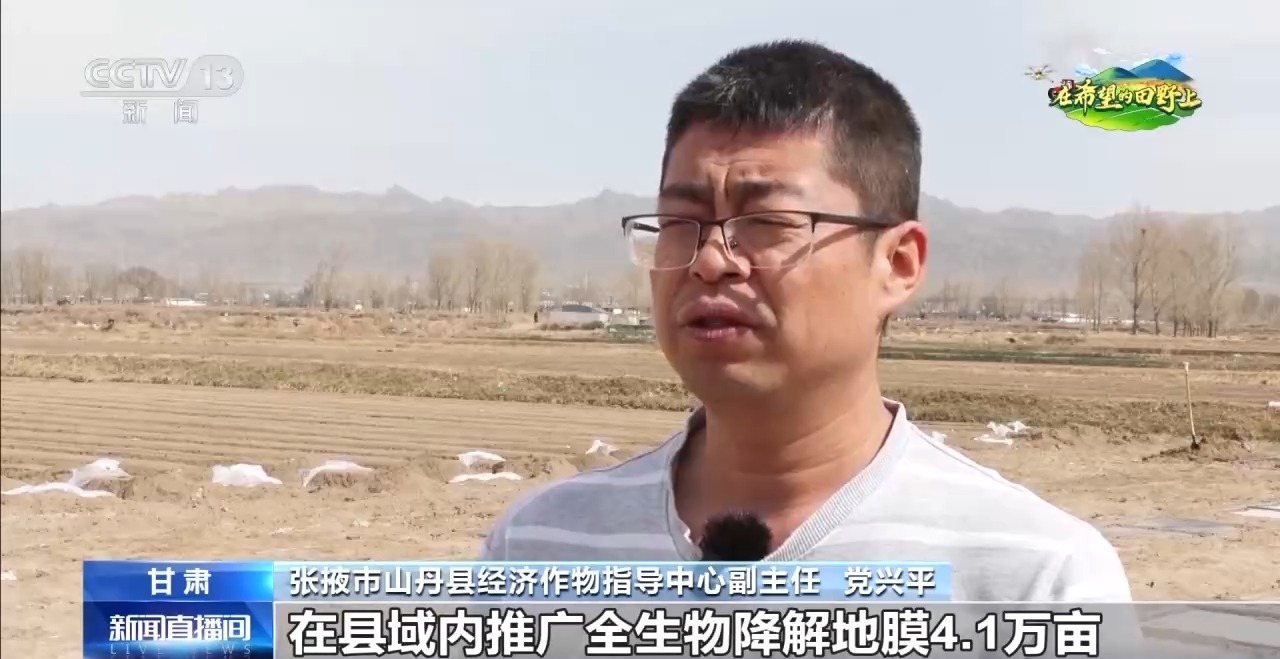 多米体育平台棉花套种孜然智能化播种……各地春播有序推进(图2)