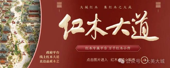 北魏镇：农户抢抓农时 全多米体育官网面展开花生种植工作(图4)