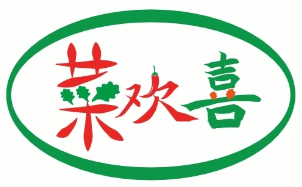 厦门市蔬菜价格坐上“过山车”集美配送“监测”数据(图2)