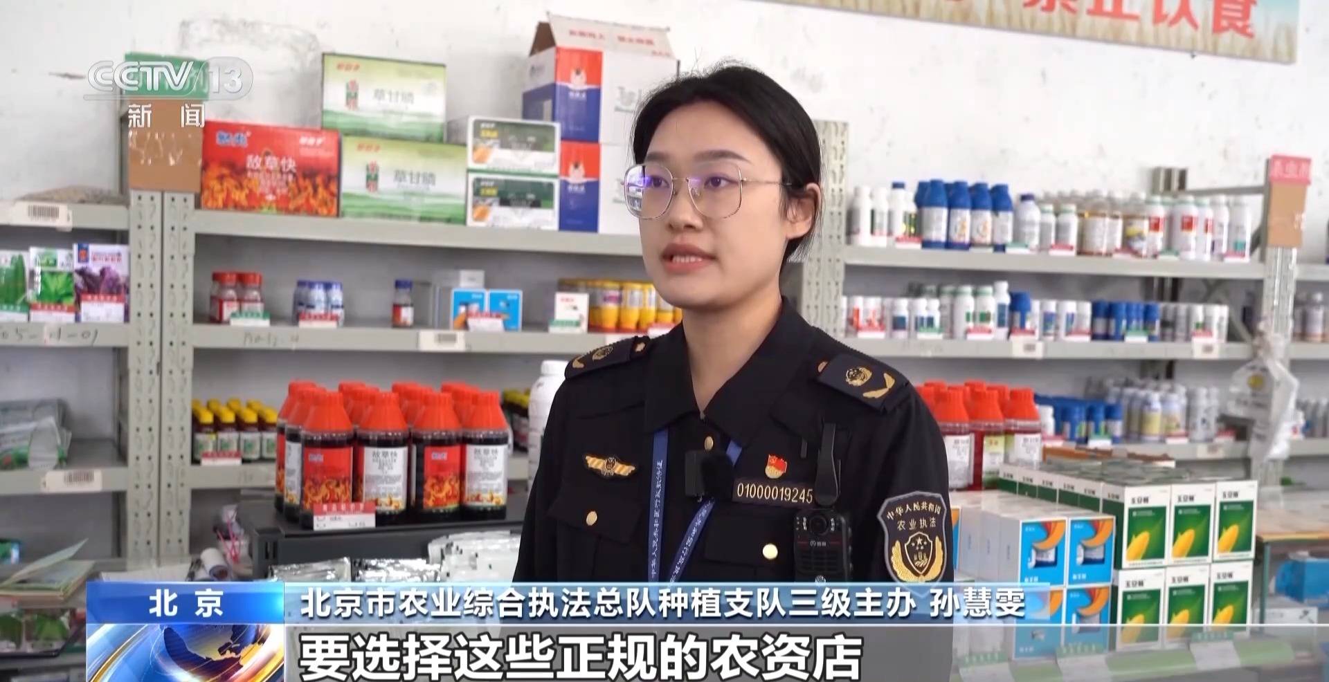 全国粮食生产开局良好 冬小麦多米体育官网将迎来大面积收获(图5)