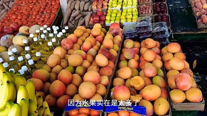 泰国大量水果腐烂因为摊上的一句中文中国游客：自己留着吧(图9)