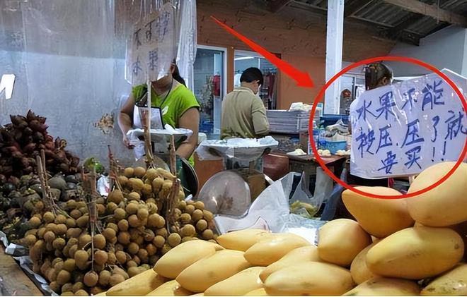 泰国大量水果腐烂因为摊上的一句中文中国游客：自己留着吧(图10)