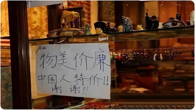 泰国大量水果腐烂因为摊上的一句中文中国游客：自己留着吧(图12)