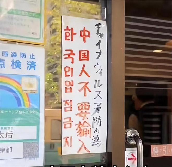 泰国大量水果腐烂因为摊上的一句中文中国游客：自己留着吧(图25)